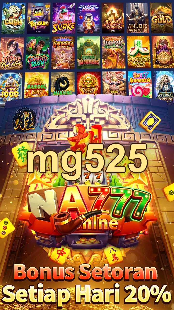 mg525 Masuk