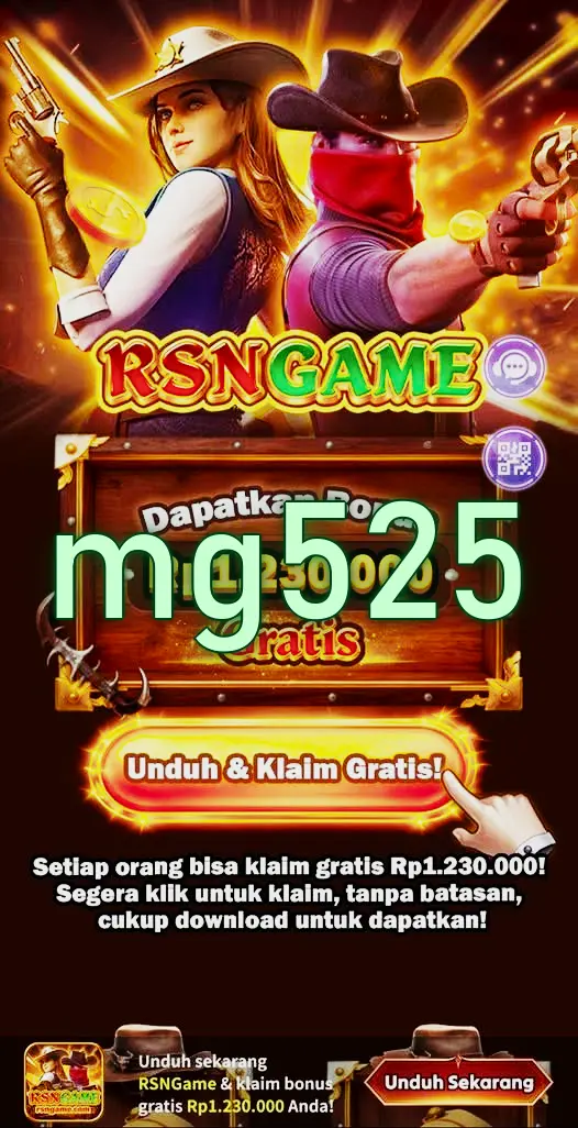 mg525 Masuk