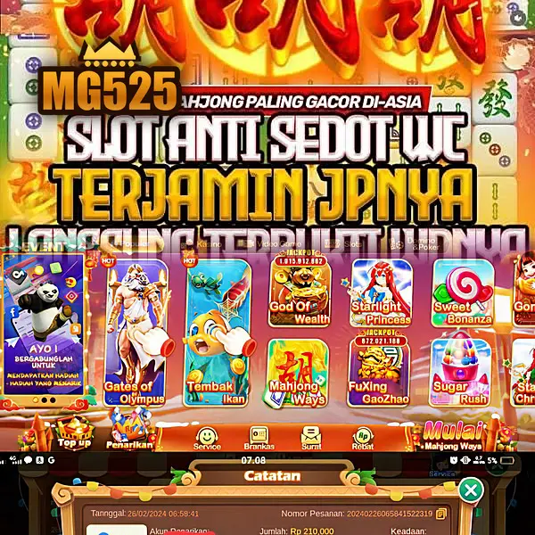 mg525 Tangkapan Layar - Resmi