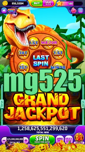 mg525 Preview - Resmi Unduh